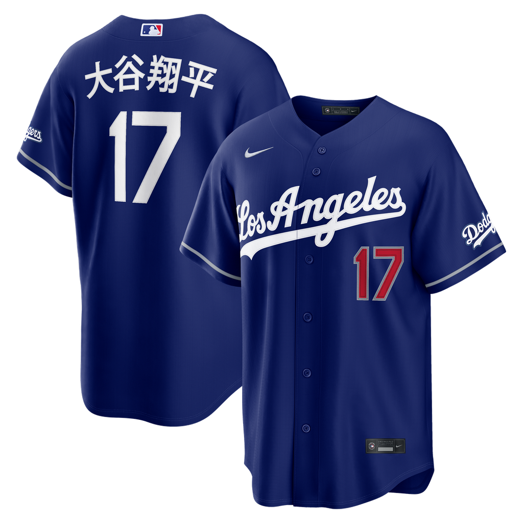 Shohei Ohtani Los Angeles Dodgers Kanji Alternate Stadium Jersey - Royal