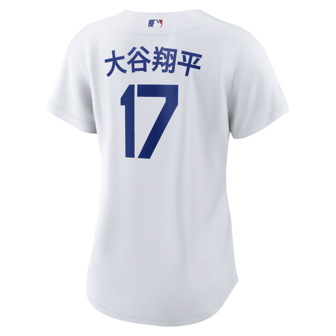 Shohei Ohtani Los Angeles Dodgers Women's Home Kanji Replica Jersey - White