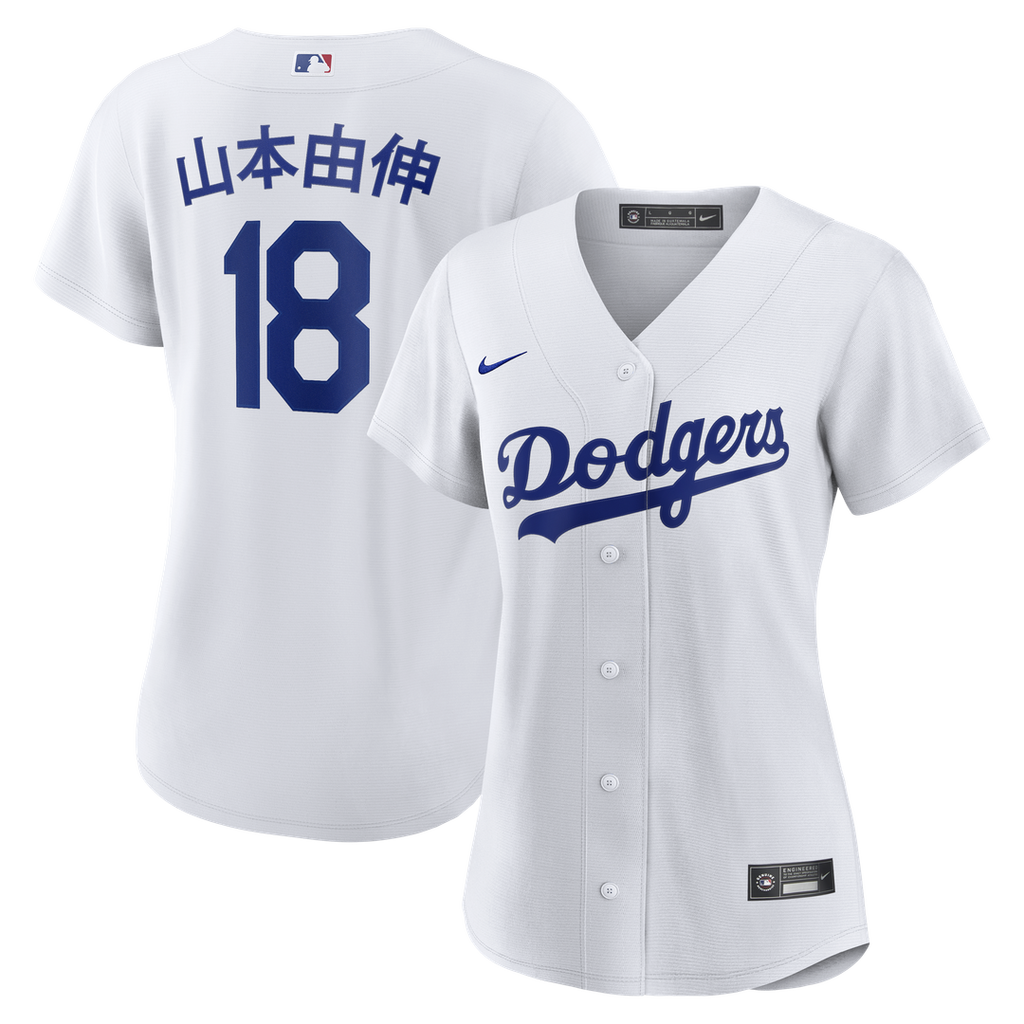 Yoshinobu Yamamoto Los Angeles Dodgers Women's Home Kanji Replica Jersey - White