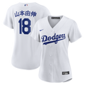 Yoshinobu Yamamoto Los Angeles Dodgers Women's Home Kanji Replica Jersey - White