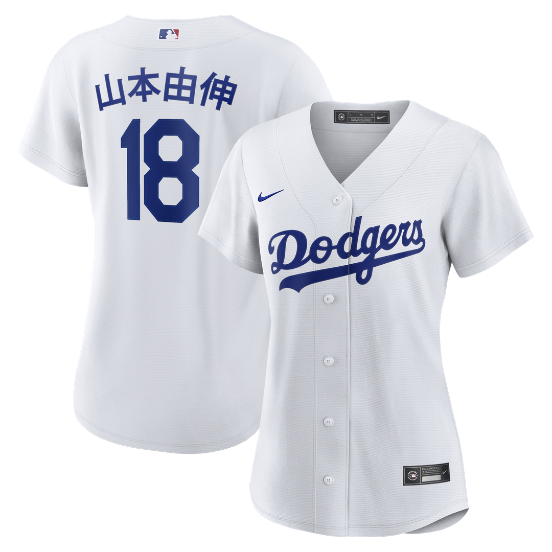 Yoshinobu Yamamoto Los Angeles Dodgers Women's Home Kanji Replica Jersey - White