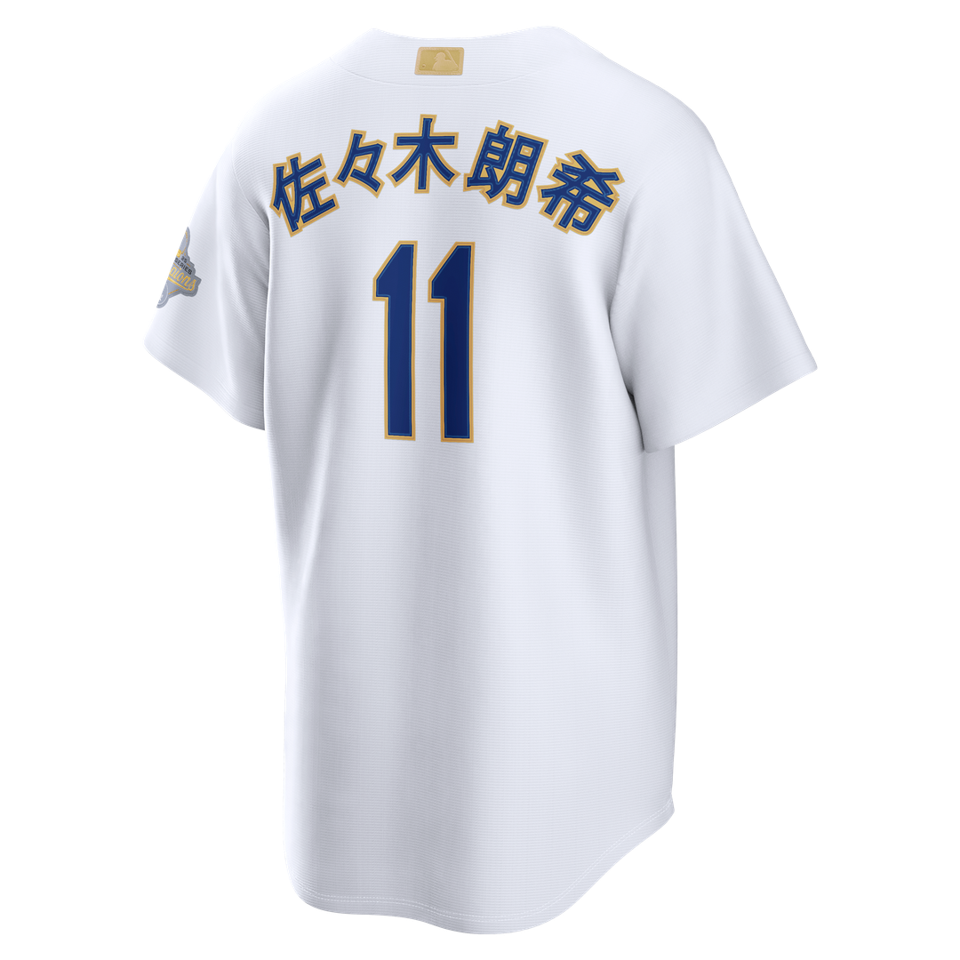 Roki Sasaki Los Angeles Dodgers 2026 Gold Collection Kanji Stadium Jersey - White