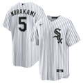 Munetaka Murakami Chicago White Sox Home Replica Jersey - White