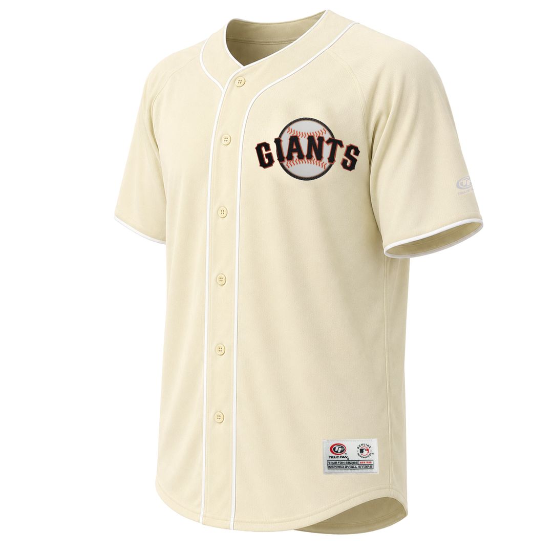 San Francisco Giants Stitches Fashion Jersey - Cream