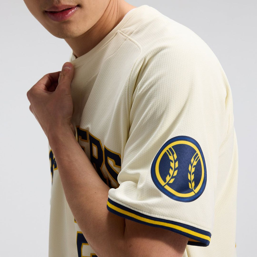 William Contreras Milwaukee Brewers Home Limited Player Jersey - Cream