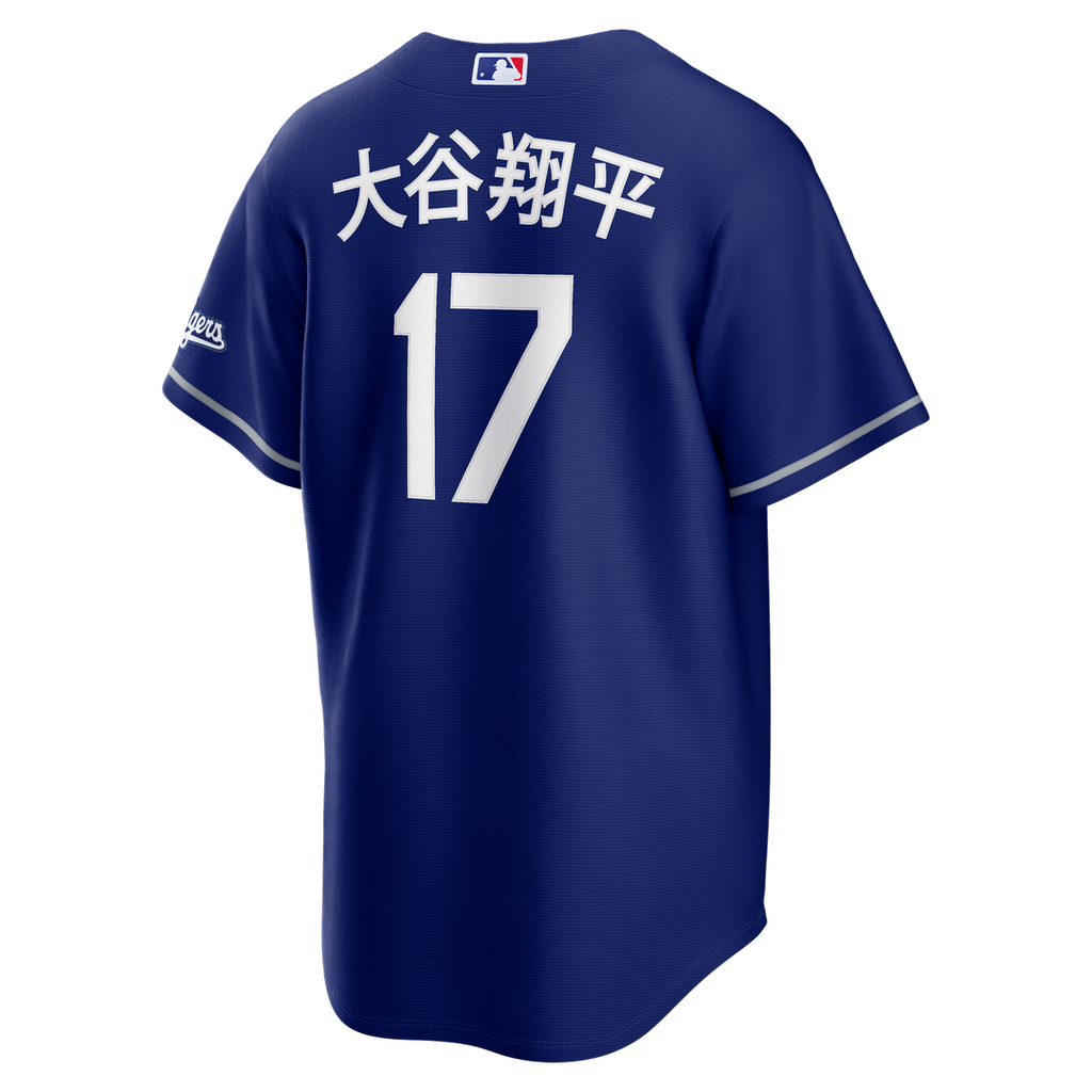 Shohei Ohtani Los Angeles Dodgers Kanji Alternate Stadium Jersey - Royal