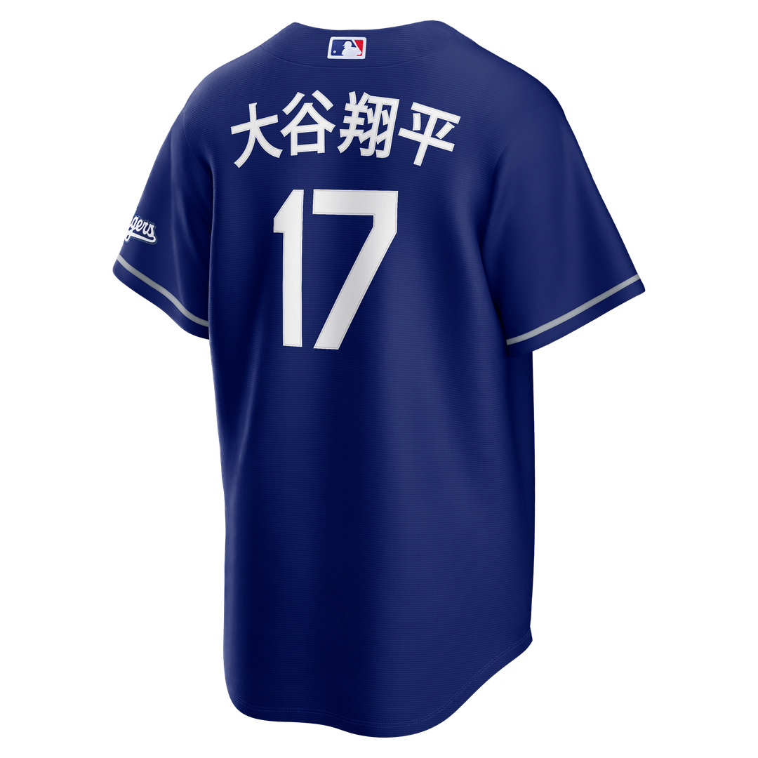 Shohei Ohtani Los Angeles Dodgers Kanji Alternate Stadium Jersey - Royal