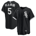 Munetaka Murakami Chicago White Sox Alternate Replica Jersey - Black
