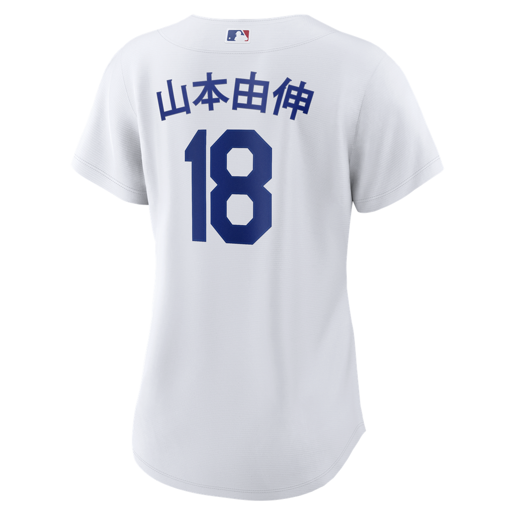 Yoshinobu Yamamoto Los Angeles Dodgers Women's Home Kanji Replica Jersey - White