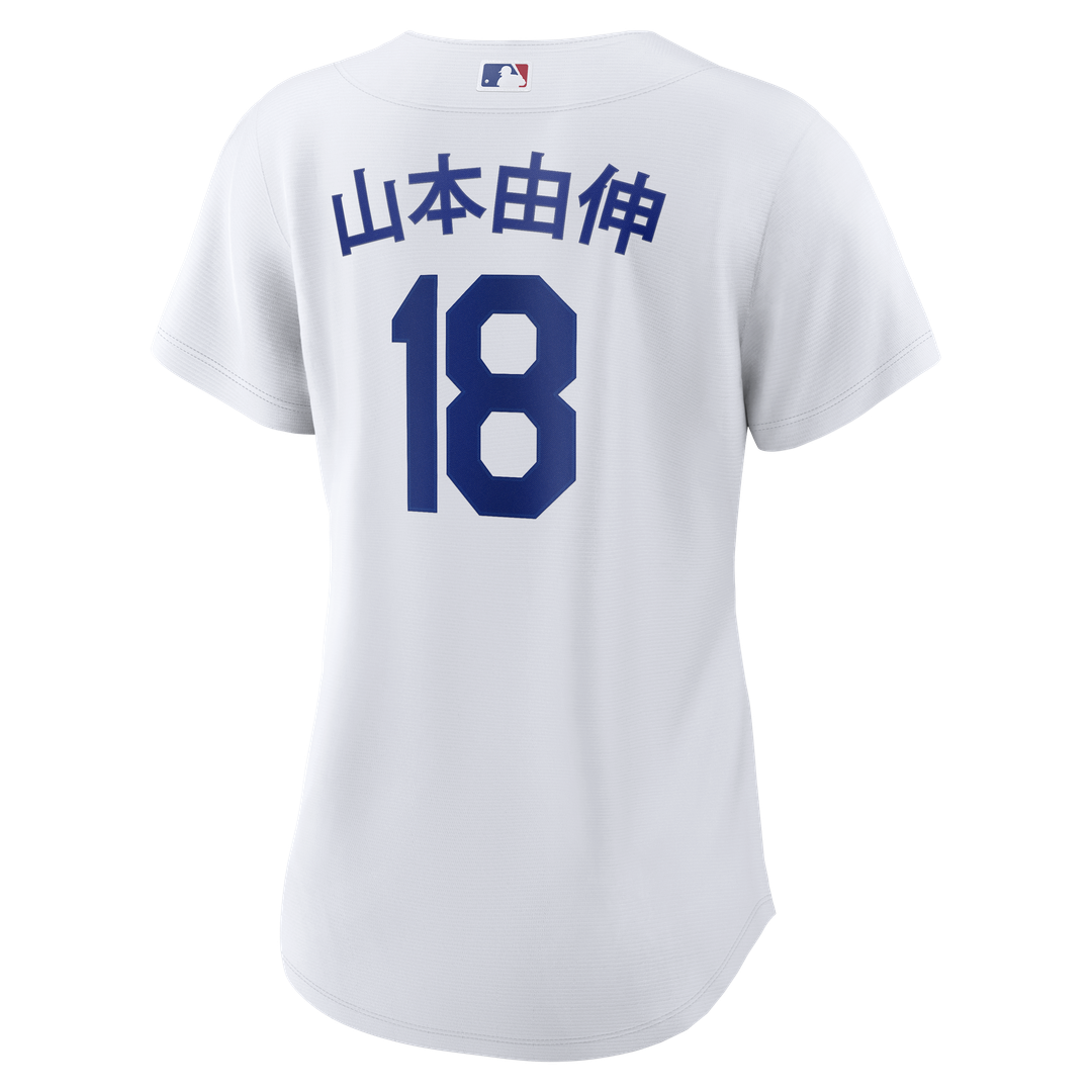 Yoshinobu Yamamoto Los Angeles Dodgers Women's Home Kanji Replica Jersey - White